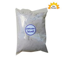 organic rice flour 0.5 kg