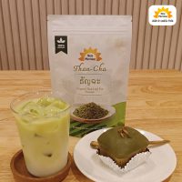 ชาใบข้าวอินทรีย์ Organic Rice Leaf Tea